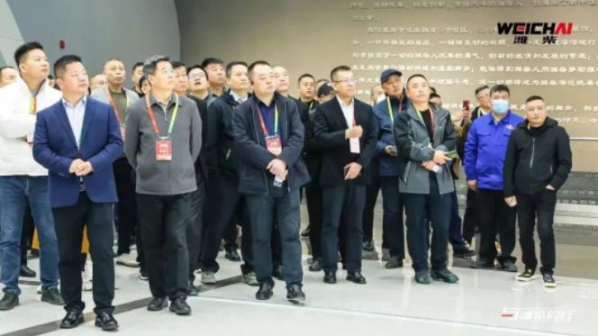 360截圖20230320181658442.jpg