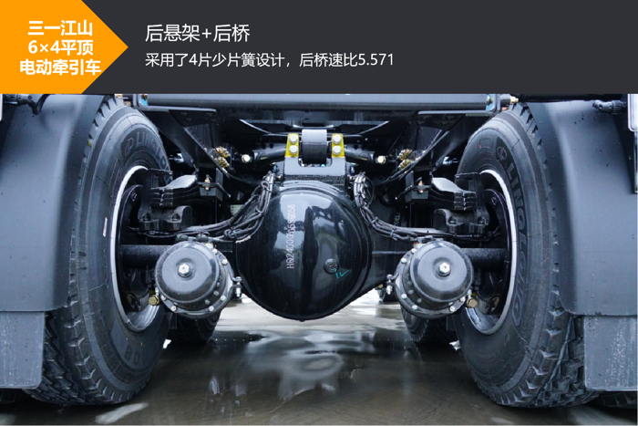 一年省1.4萬元！ 有勁還舒適，這是誰家電動重卡？9.png