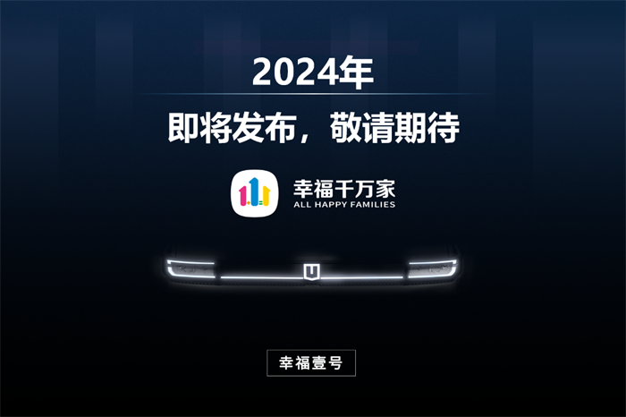 圖片 2.png