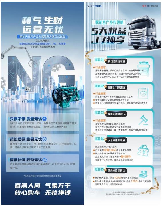 360截圖20230405142440361.jpg