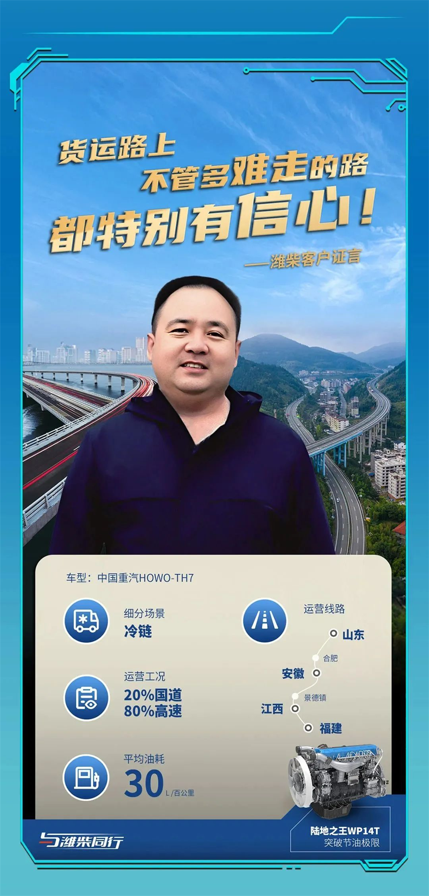 圖片 2.png