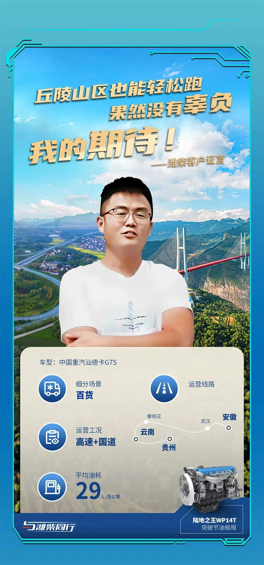 圖片 3.png