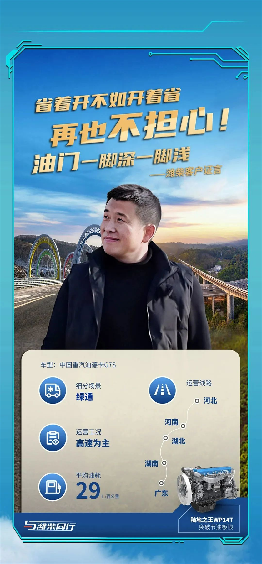 圖片 4.png