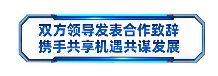 JK6攪拌車產(chǎn)品上市發(fā)布會成功舉辦2.png