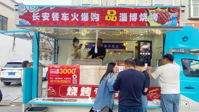 長安跨越餐車火爆購，品地道淄博燒烤3.jpg