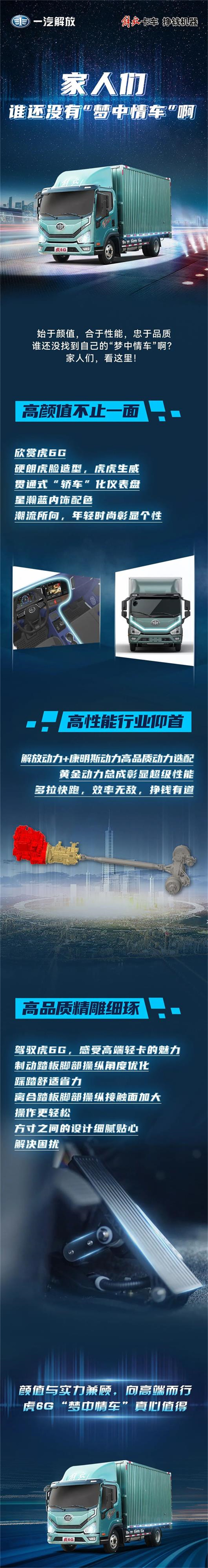 微信圖片_20230511103352.jpg