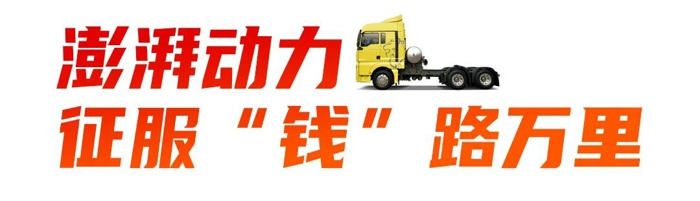 汕德卡2.jpg