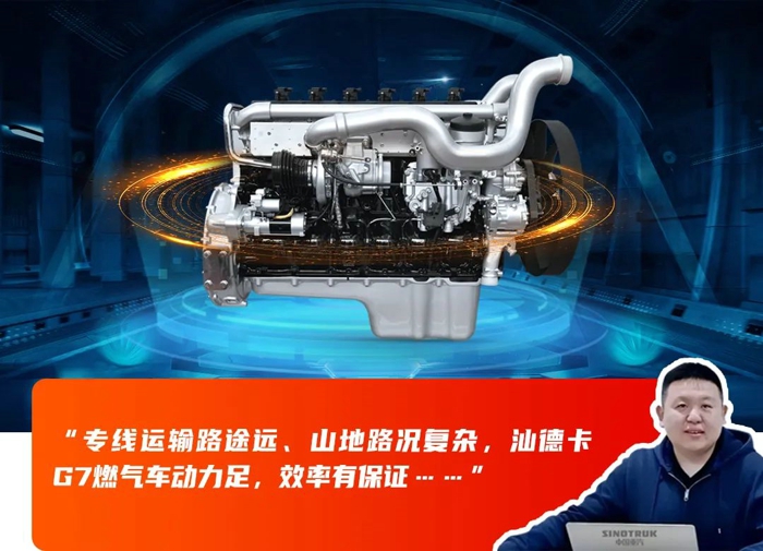 汕德卡3.jpg