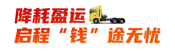 汕德卡4.jpg