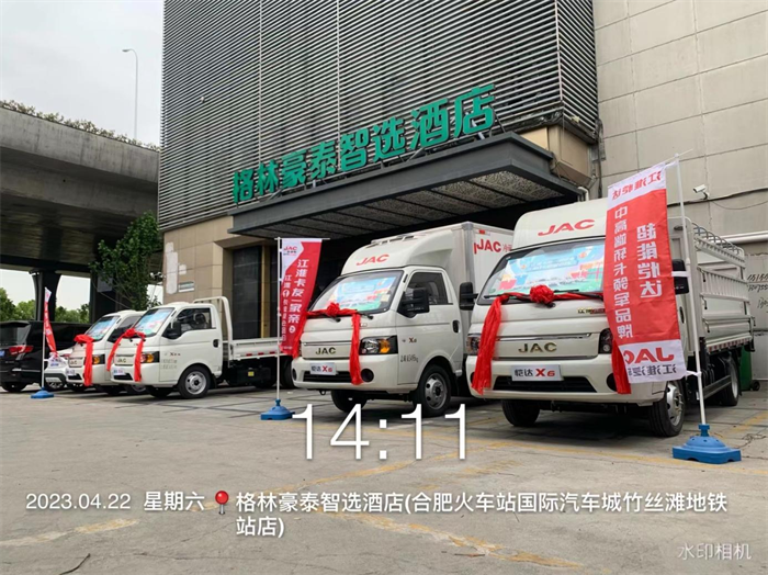 圖片 5.png