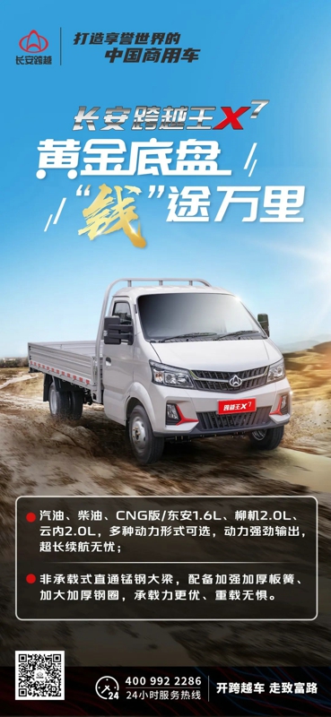 長(zhǎng)安11.jpg