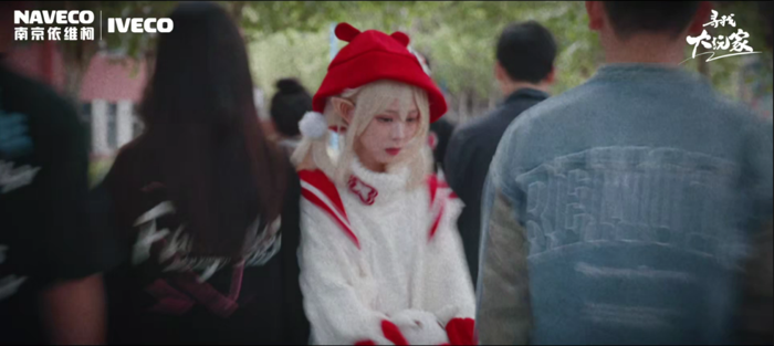 依維柯3.png
