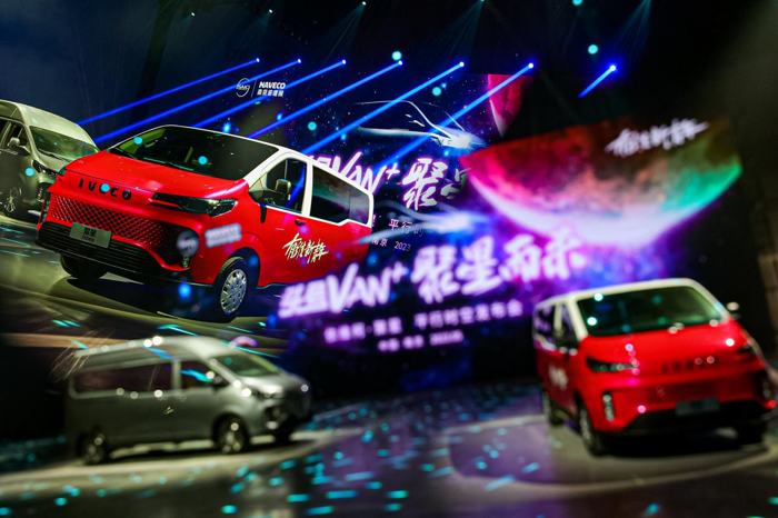 依維柯9.png