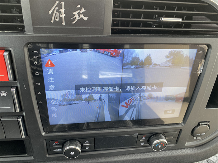 圖片 8.png