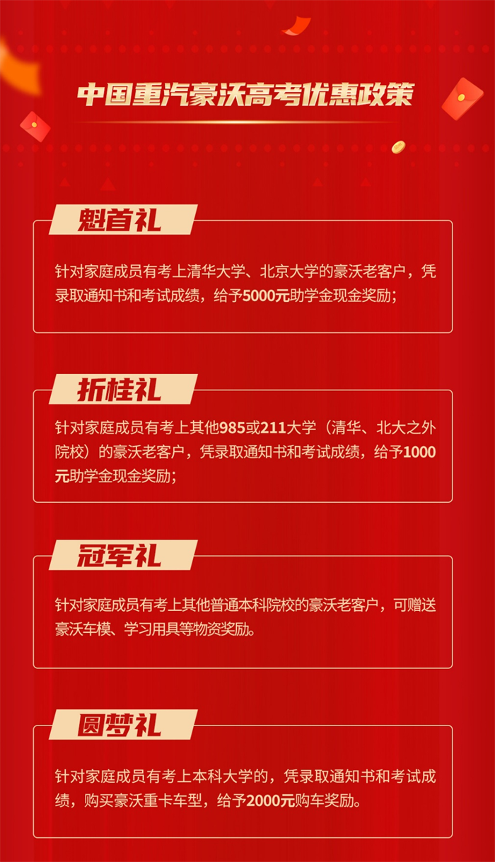 圖片 3.png