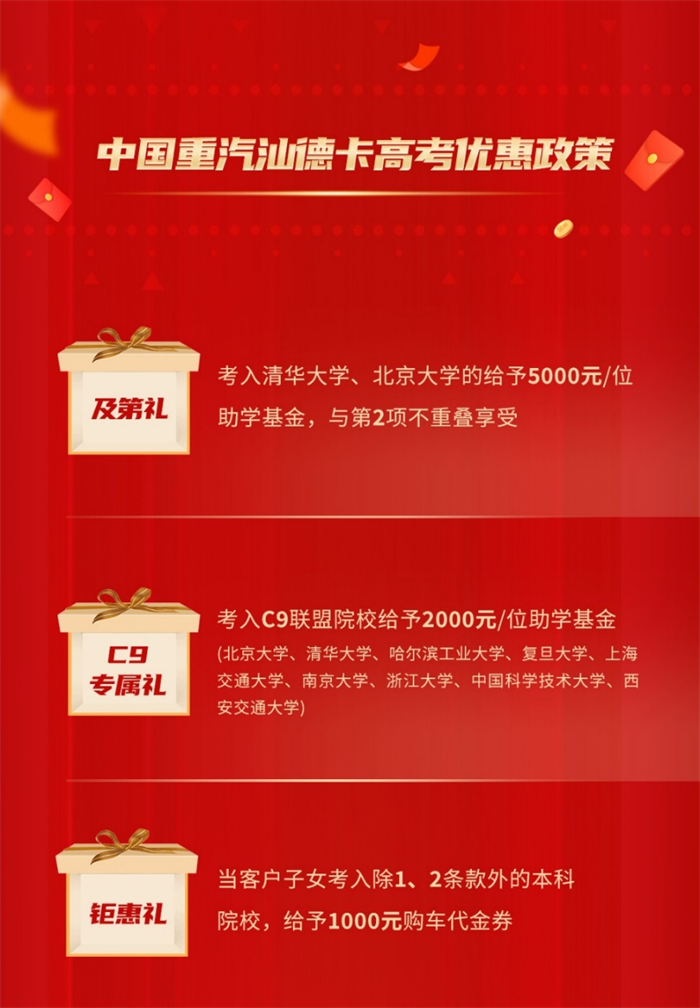 圖片 4.png