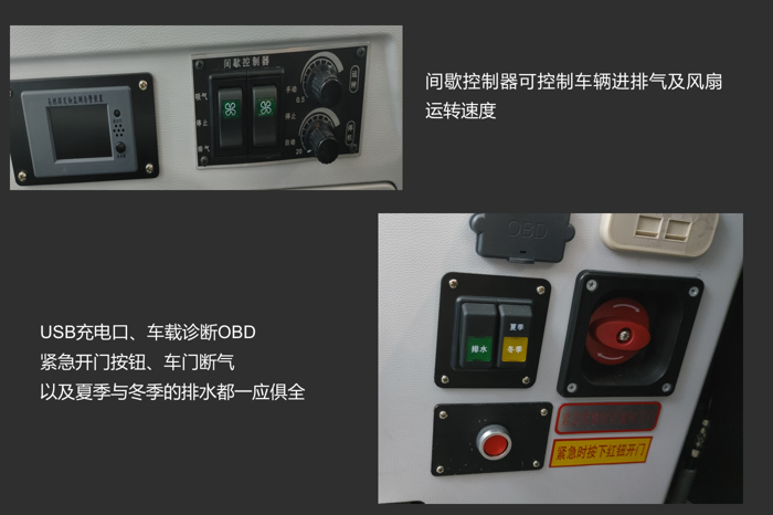 比亞迪全新B7 20.png