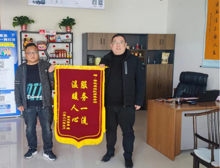 “聚餐狂魔”當(dāng)站長 紅巖驛站讓在途卡友一路有家6.png