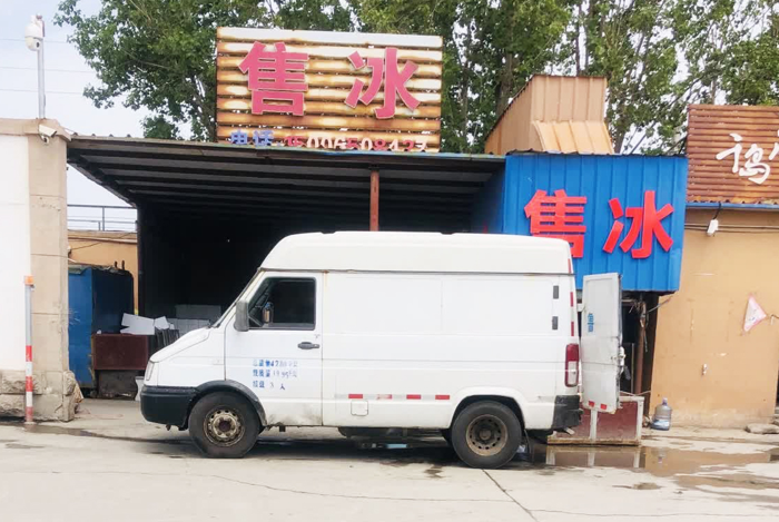 依維柯得意見證齊師傅運(yùn)輸事業(yè)一路“開掛”2.png