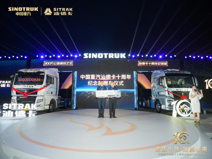 首臺(tái)300萬公里汕德卡拆車全程即將精彩放送4.png