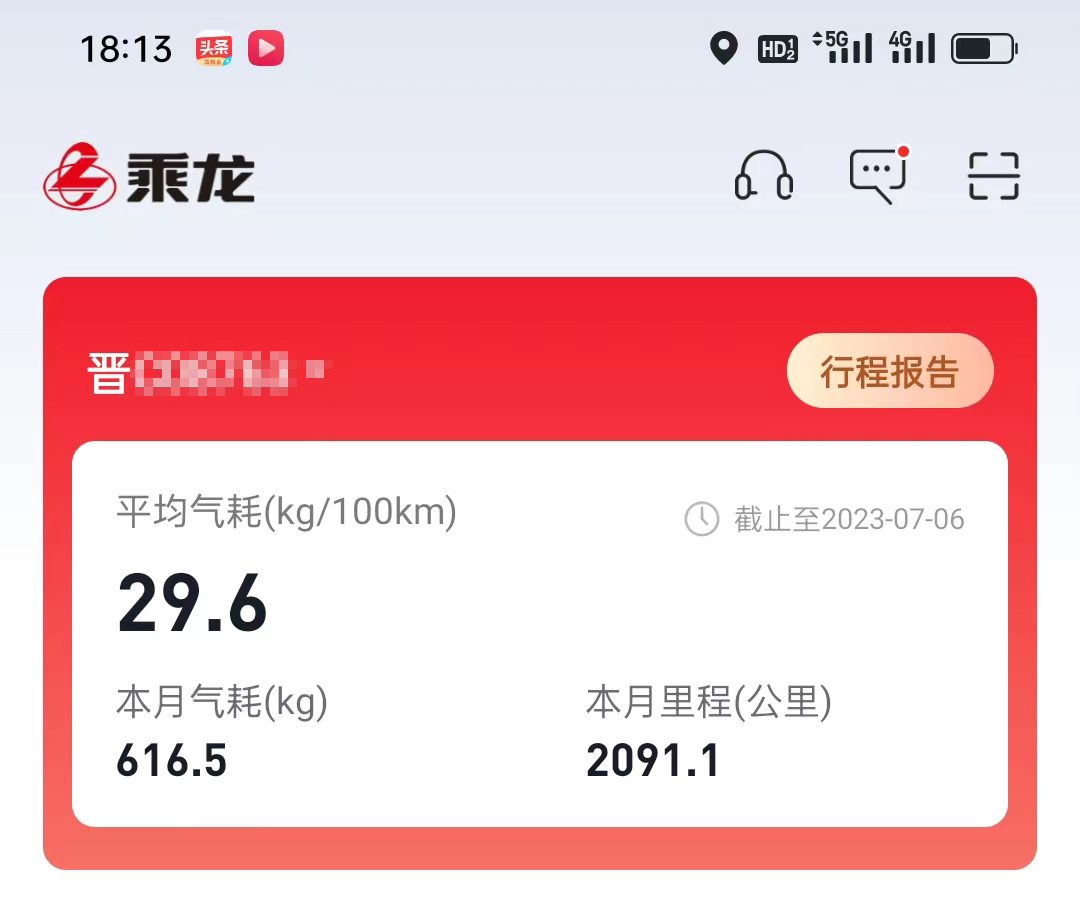 圖片 3.png