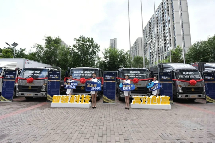 HOWO輕卡金悍將哈爾濱上市活動圓滿收官3‘’.jpg