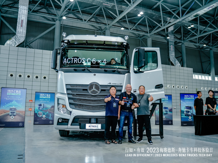 梅賽德斯-奔馳卡車2.png