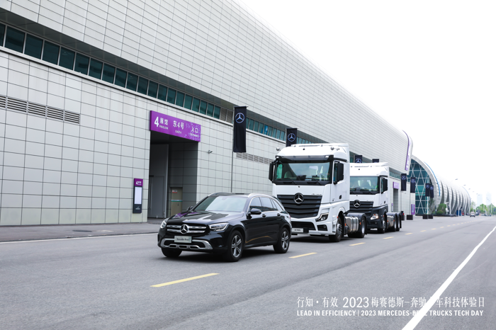 梅賽德斯-奔馳卡車5.png