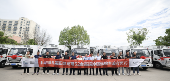 歐馬可S1冷藏車批量交付5.png