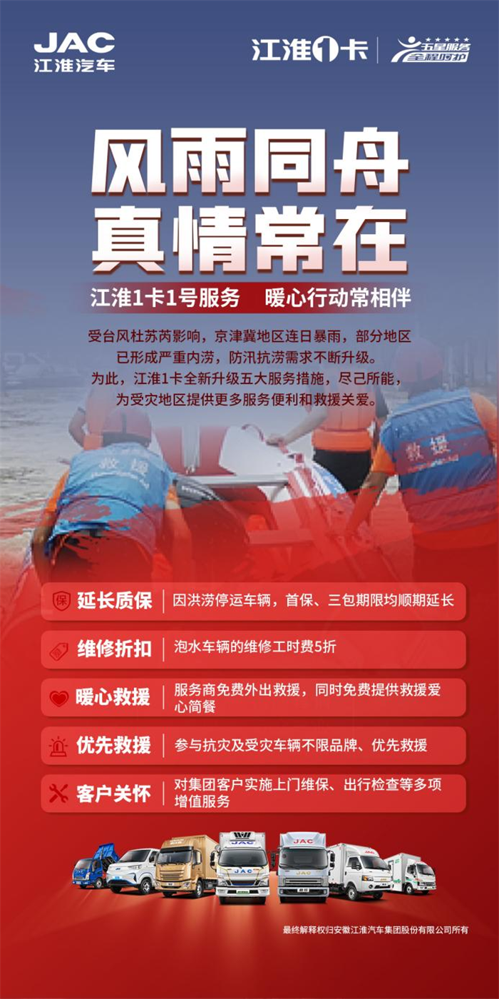 圖片 5.png