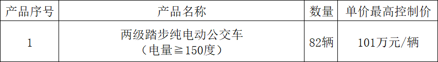 圖片 1.png