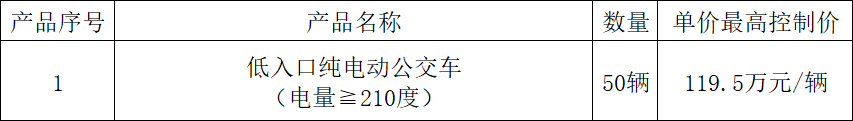 圖片 4.png