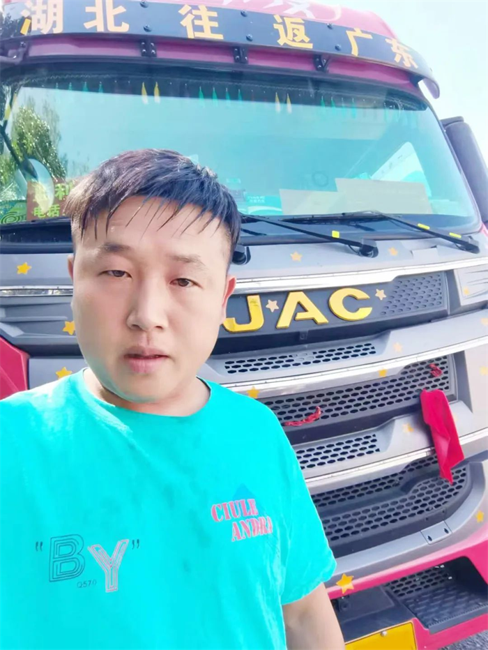 圖片 1.png
