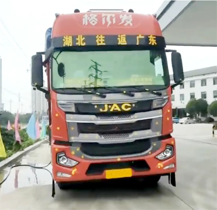 圖片 3.png