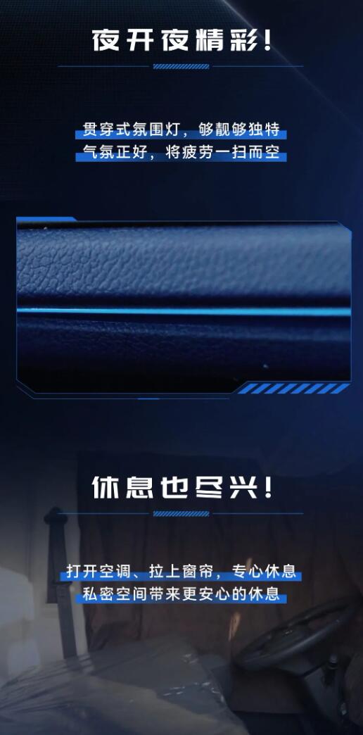 虎6G 3.jpg