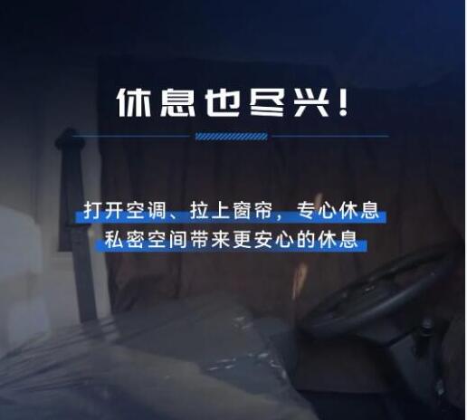虎6G 4.jpg
