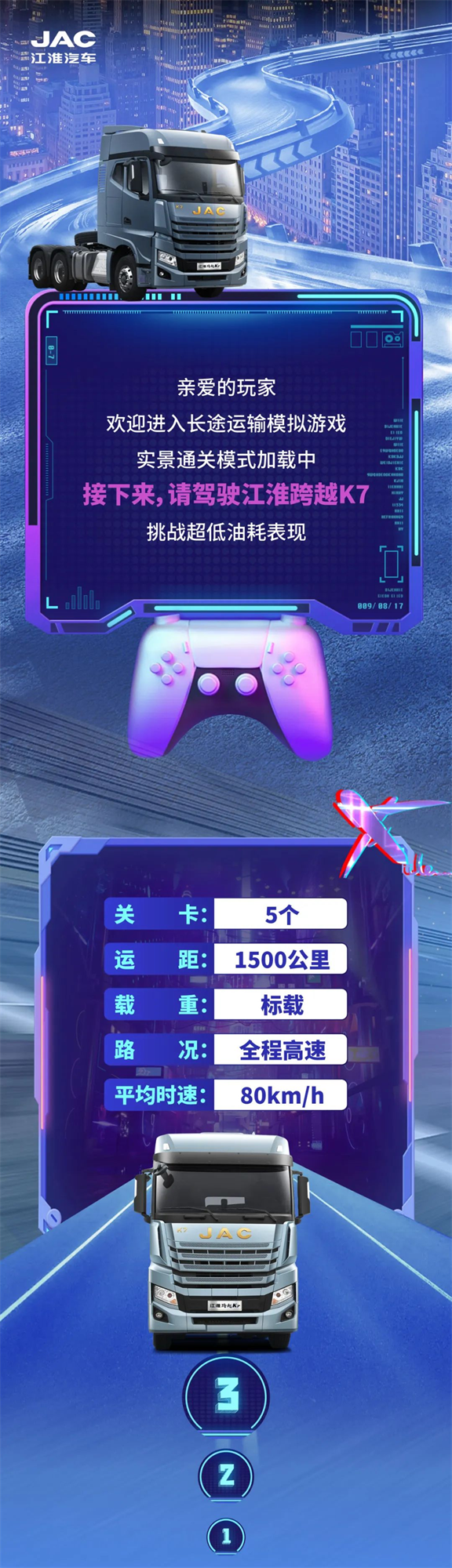 圖片 1.png