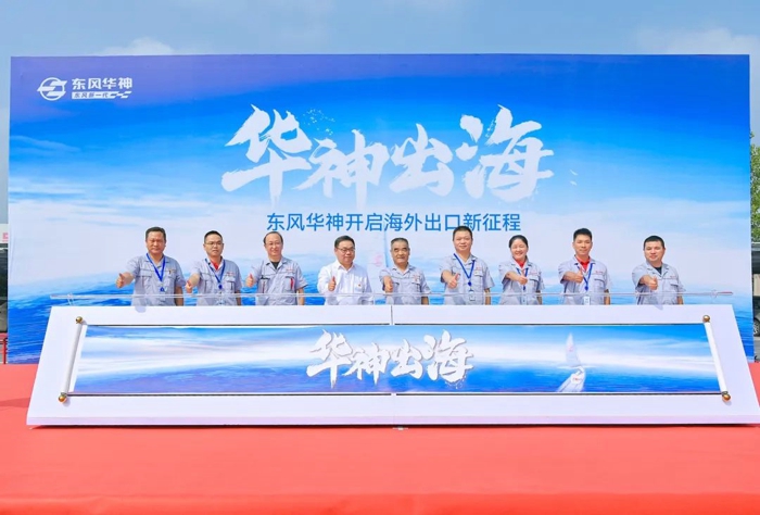 東風(fēng)華神5.jpg