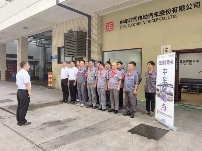 護航亞運，中車電動雙節(jié)不打烊！.jpg