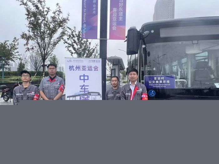 護航亞運，中車電動雙節(jié)不打烊！5.jpg