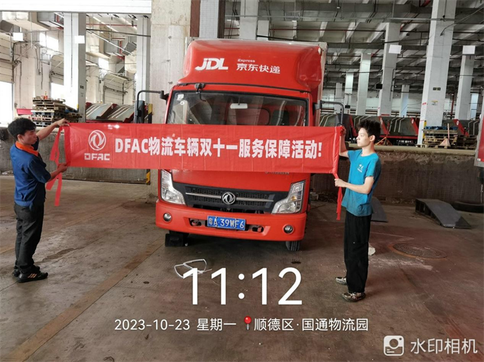 圖片 4.png