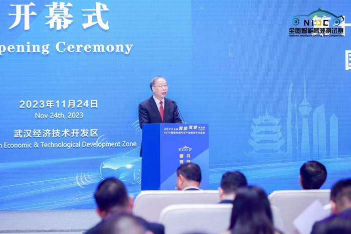 2023全國智能駕駛測試賽2.png