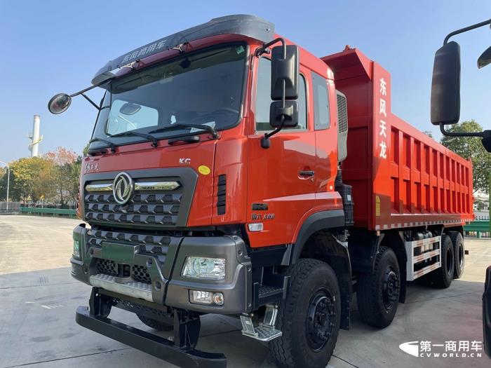 東風(fēng)天龍KC公路重載砂石料運(yùn)輸工程車，560馬力.jpg
