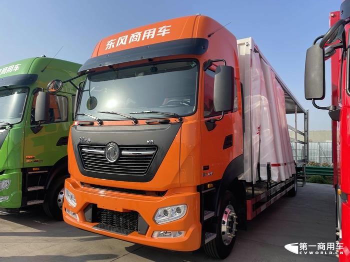 東風(fēng)天錦KR中長(zhǎng)途運(yùn)輸載貨車300馬力2.jpg