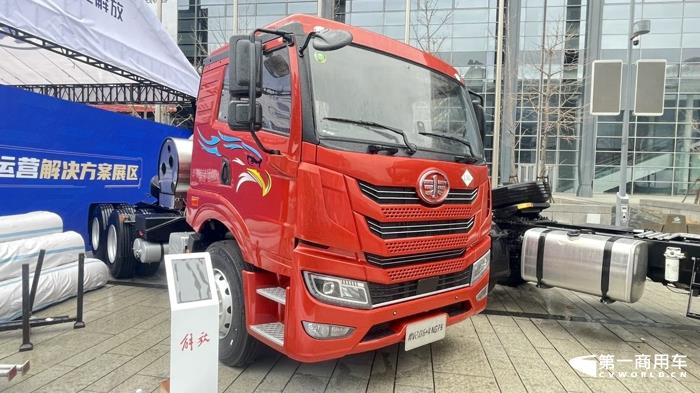 解放悍V2.0 NG子車(chē).jpg