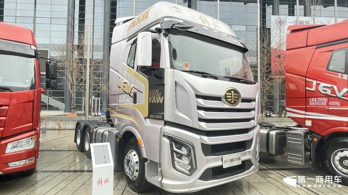 解放J6V領(lǐng)航版6DV1牽引車(chē).jpg