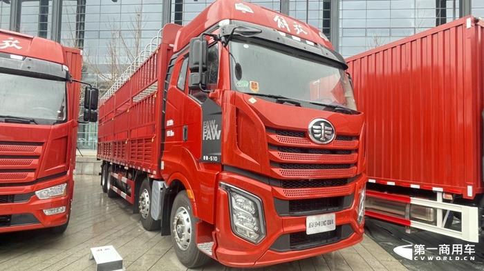 解放J6V LNG載貨車(chē).jpg