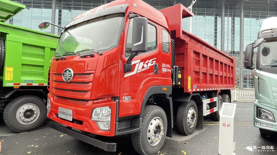 解放JK6橡膠懸掛公路輕量化自卸車(chē).JPG