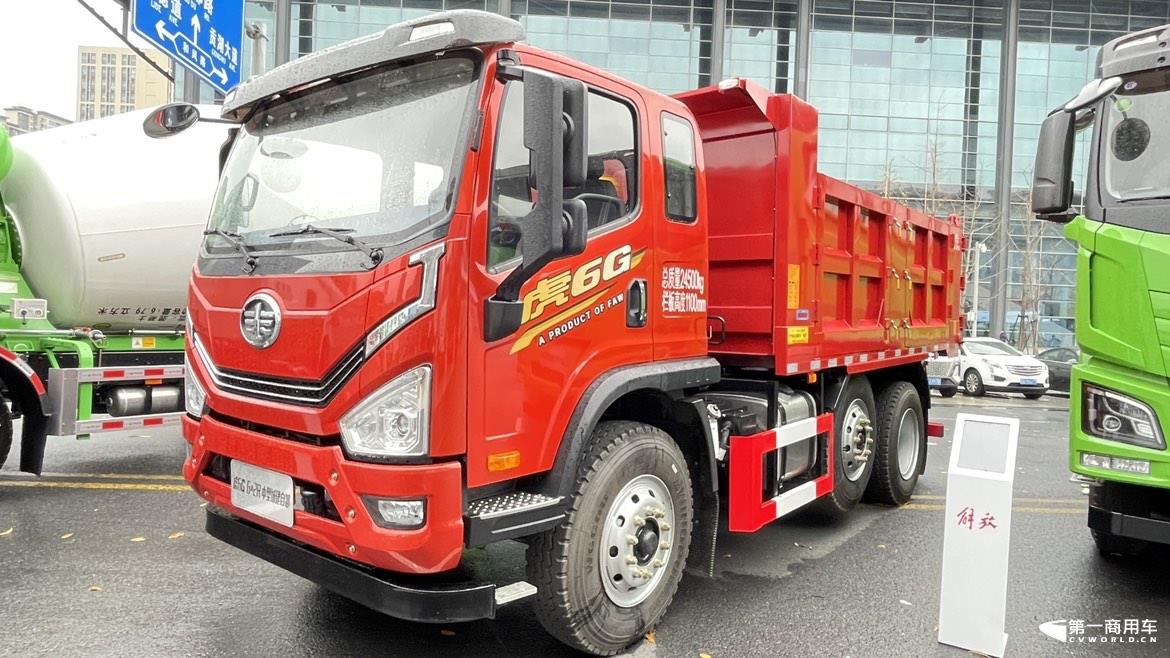 解放虎6G 6×2R中型城建自卸車(chē).JPG