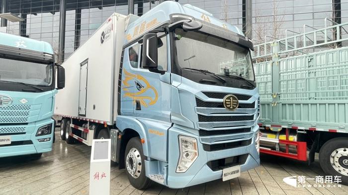 解放鷹途商務(wù)艙冷藏車(chē).jpg